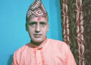 किन अटाइन्न देशमा