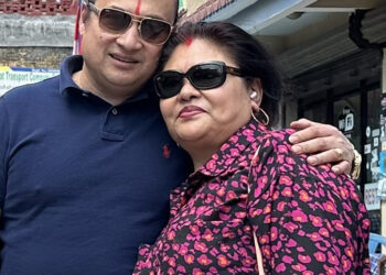 बरिष्ठ समाजसेवी राजकुमार सुनारलाई मलेशियामा सम्मान