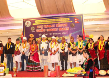 ओमनमा मुप्री ल्होसार साँस्कृतिक कार्यक्रम भब्य रुपमा सम्पन्न