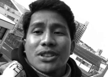 लमजुङका एक जना युवकको जापानमा हृदयघातबाट मृत्यु