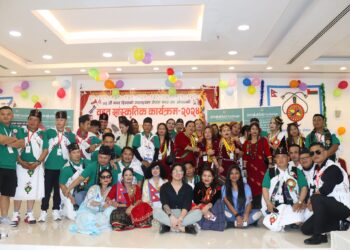 मगर संघ ओमनको सातौं बृहत साँस्कृतिक कार्यक्रम सम्पन्न