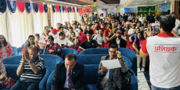 युएईमा प्राथमिक उपचार सम्बन्धि जनचेतना तथा वित्तिय सारक्षता कार्यक्रम सम्पन्न