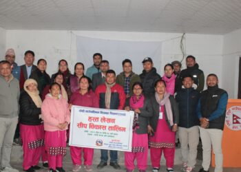 दोर्दी गाउँपालिकामा ६ दिने हस्तलेखन सीप विकास तालिम सम्पन्न