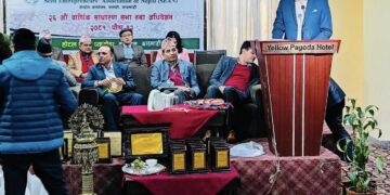 नेपाल बीउ व्यवसायी संघको अध्यक्षमा सुरेश गुरुङ निर्वाचित